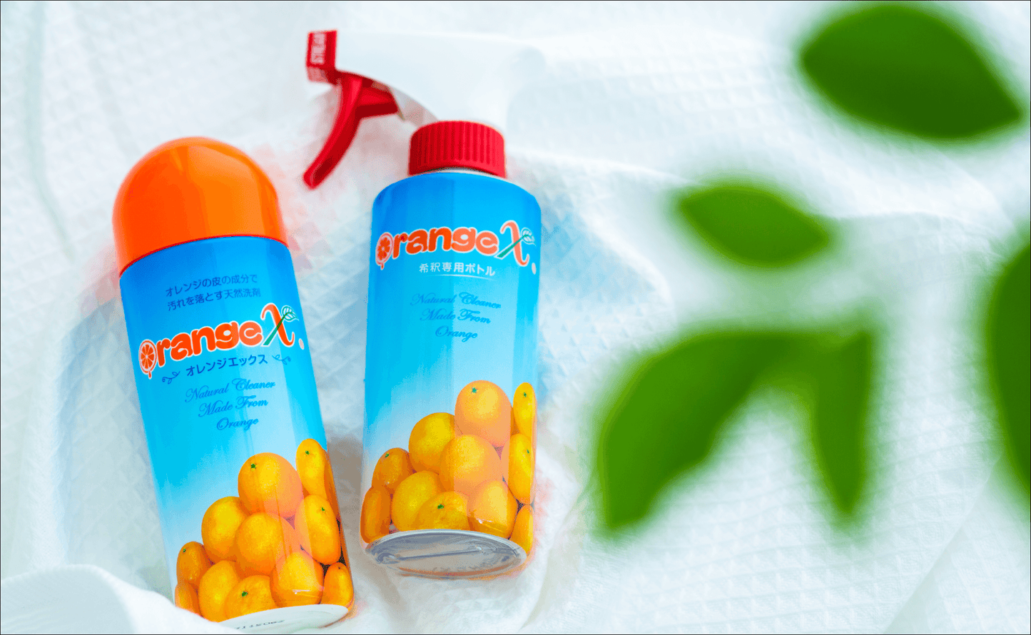 オレンジエックス 250ml ＋ 専用スプレーボトルセット - オレンジクオリティ