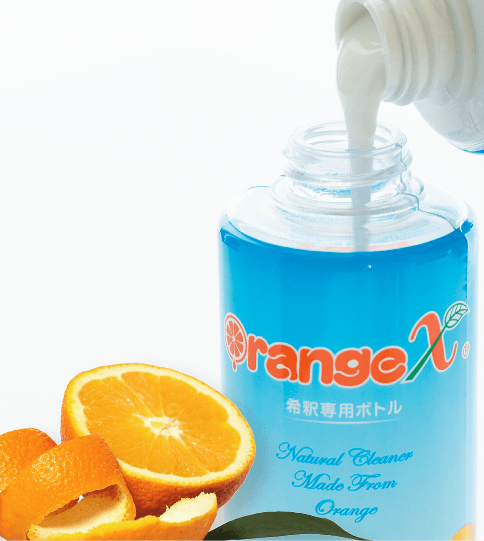 オレンジエックス 250ml ＋ 専用スプレーボトルセット - オレンジクオリティ