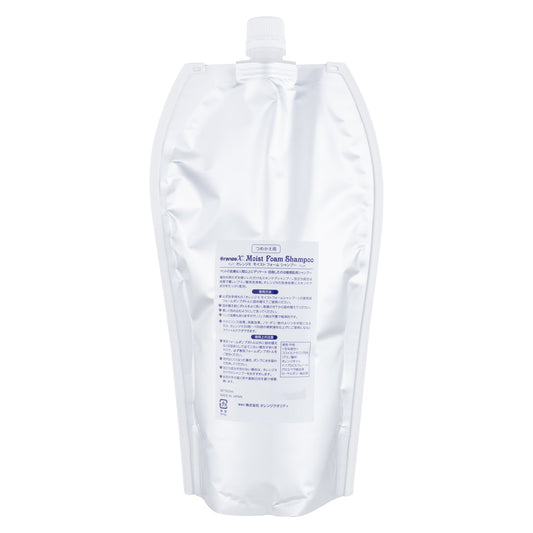 モイストフォームシャンプー　詰め替え用　920ml - オレンジクオリティ