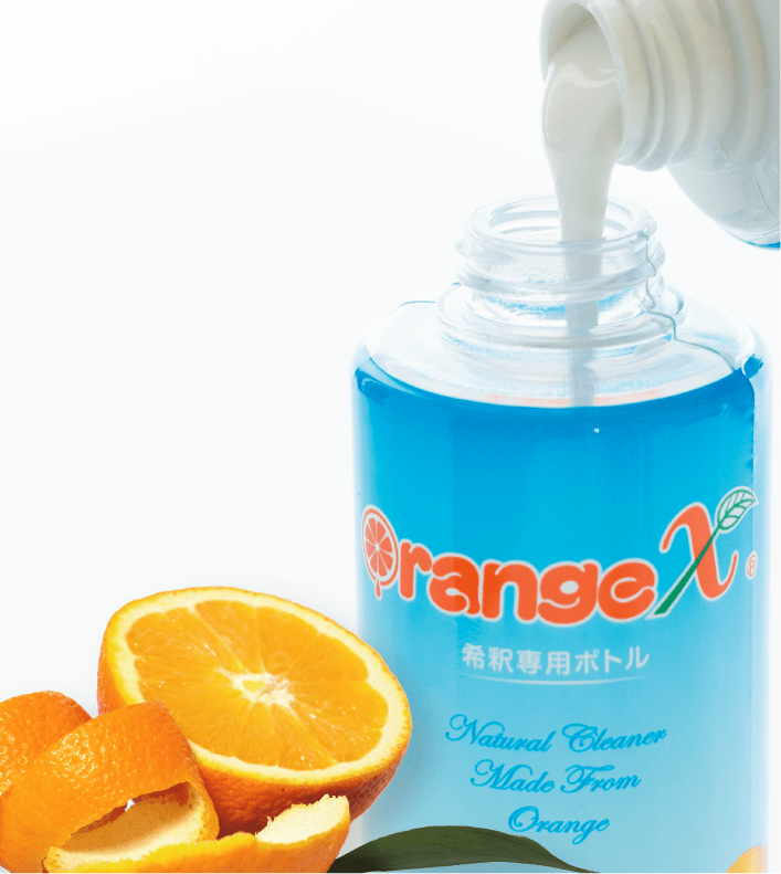 オレンジX　800ml - オレンジクオリティ